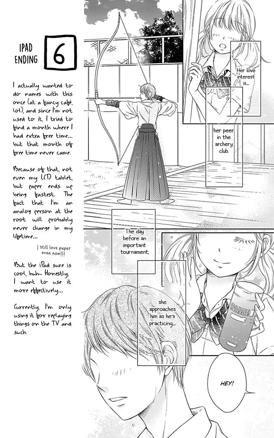 Gunjou Reflection Chapter 4 10